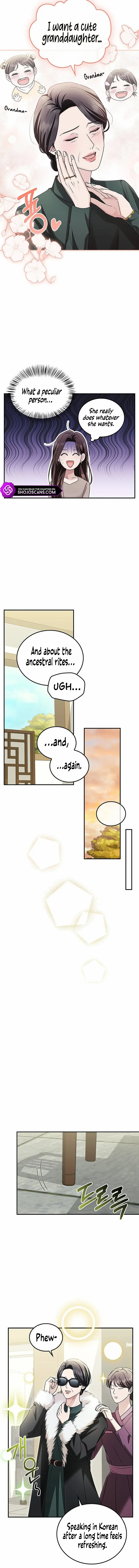 Read Couple, How Far You Can Go Manga Online