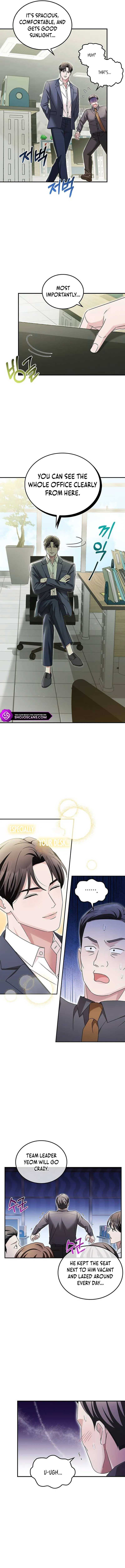 Read Couple, How Far You Can Go Manga Online