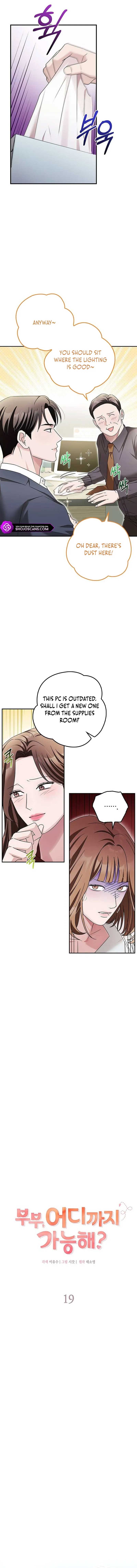 Read Couple, How Far You Can Go Manga Online