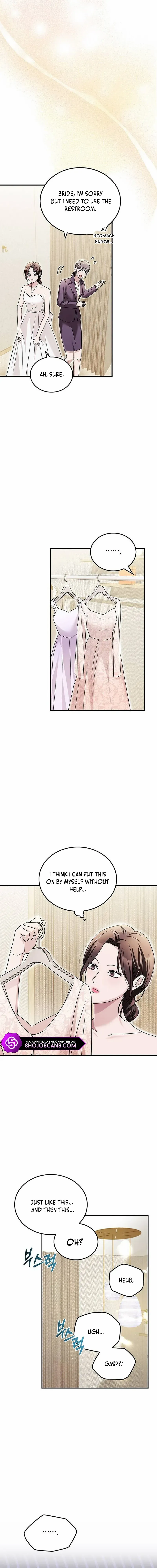 Read Couple, How Far You Can Go Manga Online