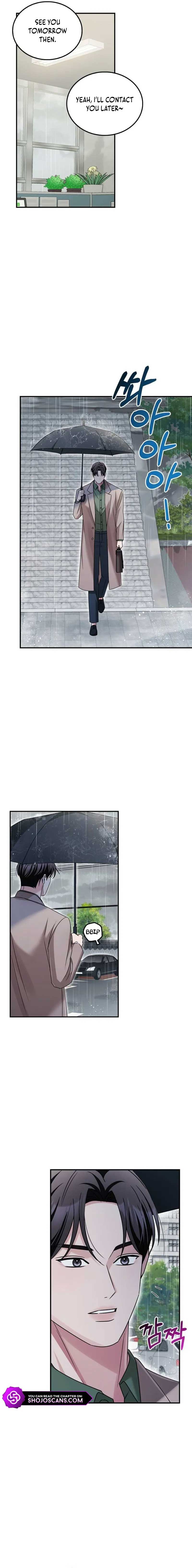 Read Couple, How Far You Can Go Manga Online