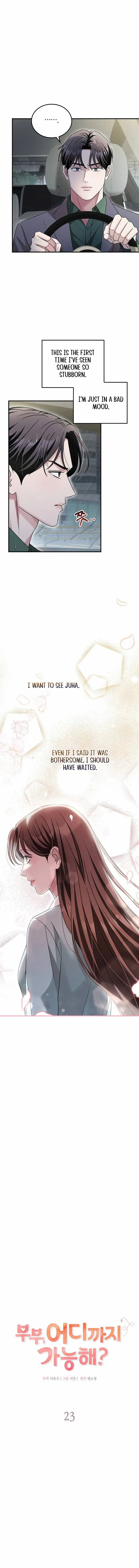 Read Couple, How Far You Can Go Manga Online