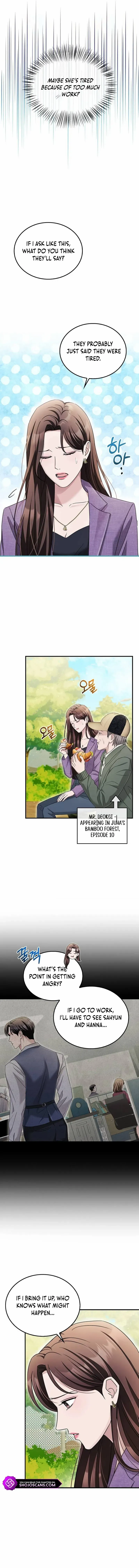 Read Couple, How Far You Can Go Manga Online