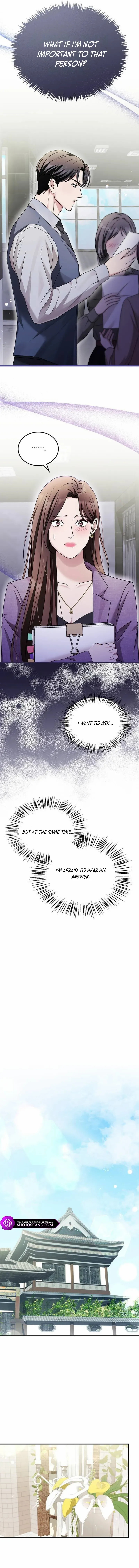 Read Couple, How Far You Can Go Manga Online