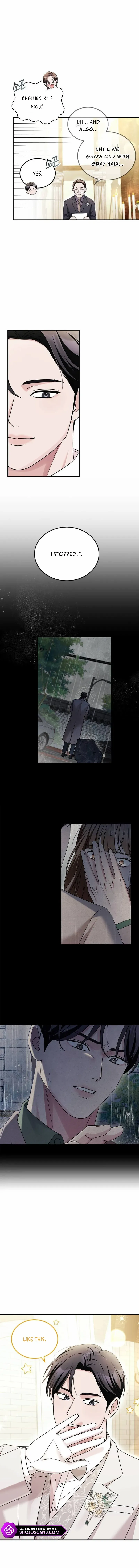 Read Couple, How Far You Can Go Manga Online