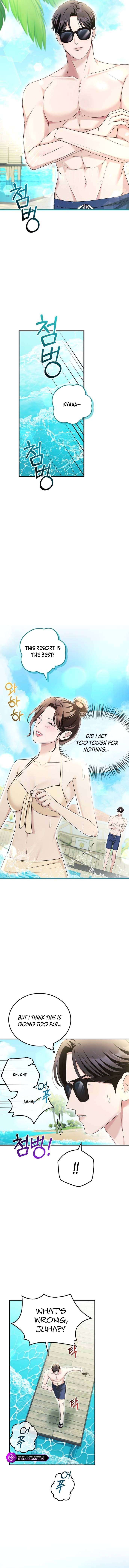 Read Couple, How Far You Can Go Manga Online