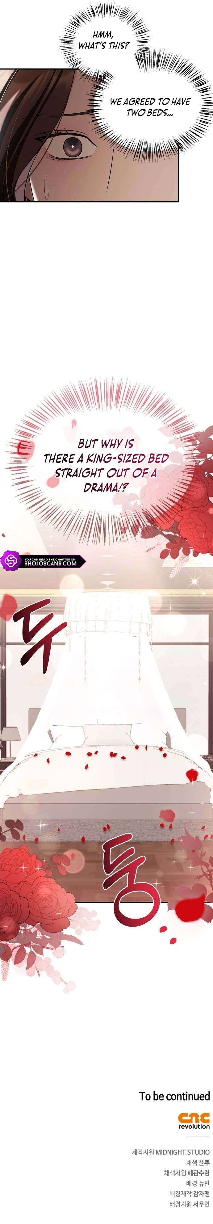 Read Couple, How Far You Can Go Manga Online