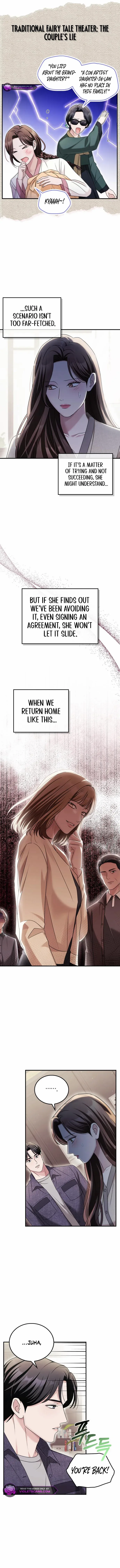 Read Couple, How Far You Can Go Manga Online