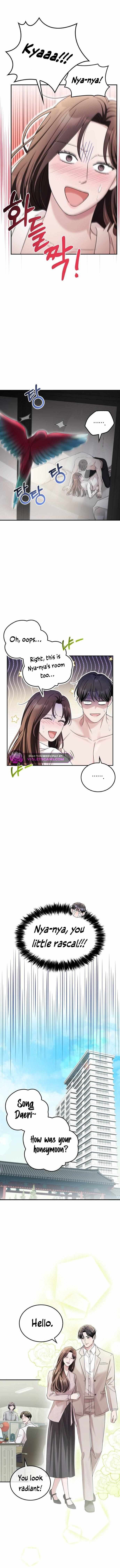 Read Couple, How Far You Can Go Manga Online