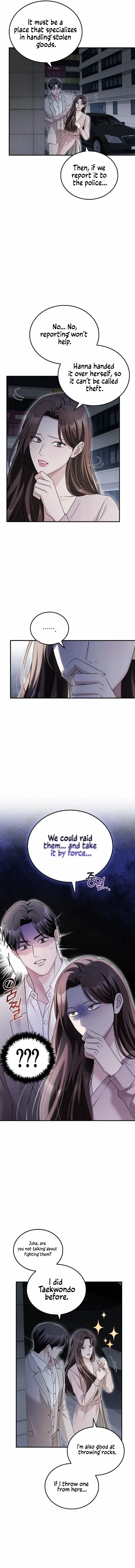 Read Couple, How Far You Can Go Manga Online