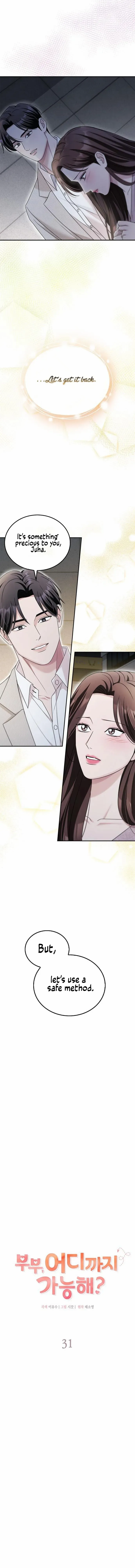 Read Couple, How Far You Can Go Manga Online