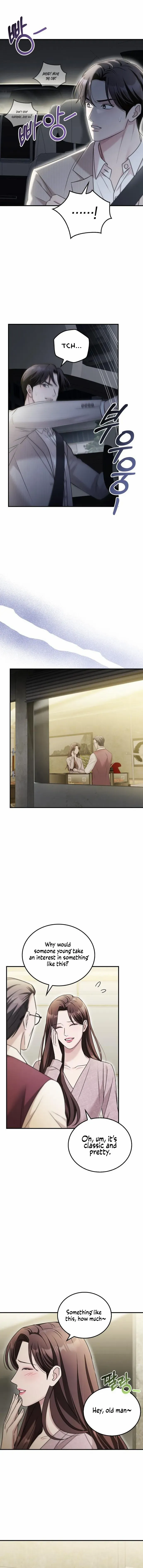 Read Couple, How Far You Can Go Manga Online