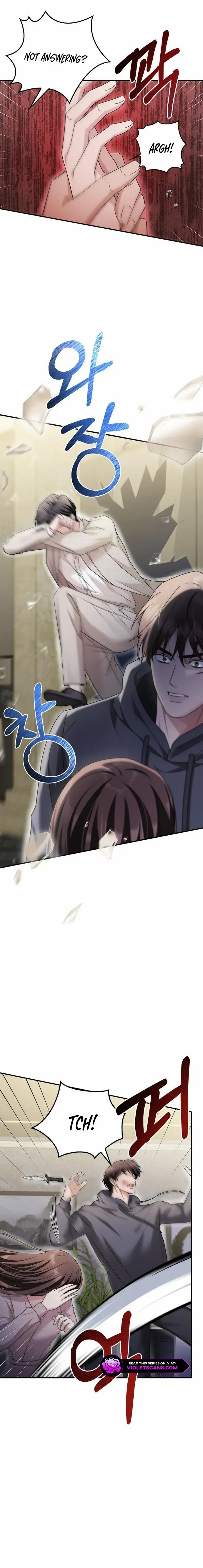 Read Couple, How Far You Can Go Manga Online