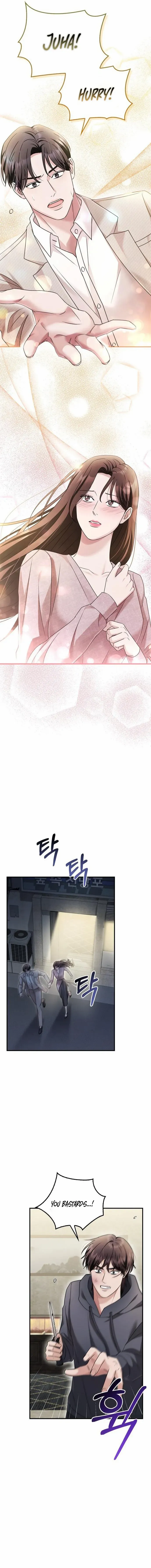 Read Couple, How Far You Can Go Manga Online