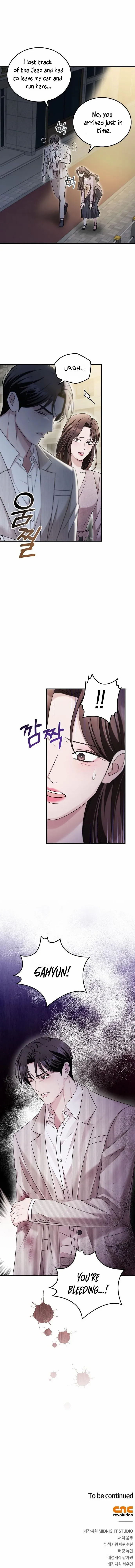 Read Couple, How Far You Can Go Manga Online