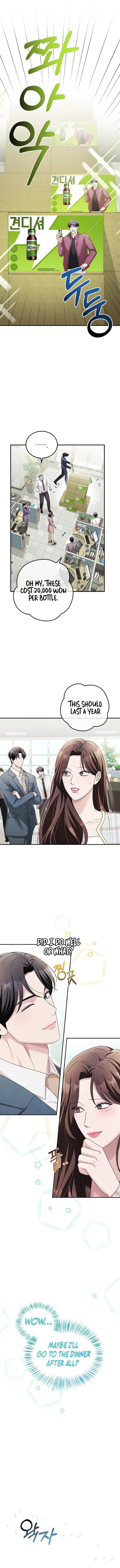 Read Couple, How Far You Can Go Manga Online
