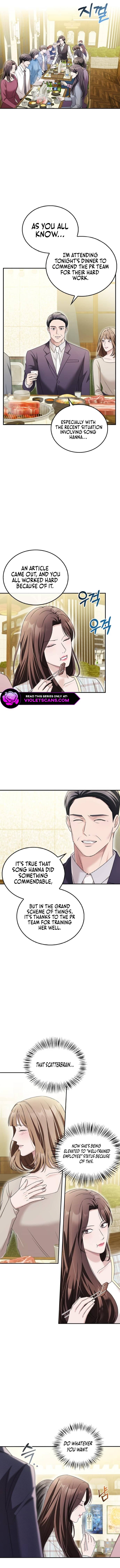 Read Couple, How Far You Can Go Manga Online
