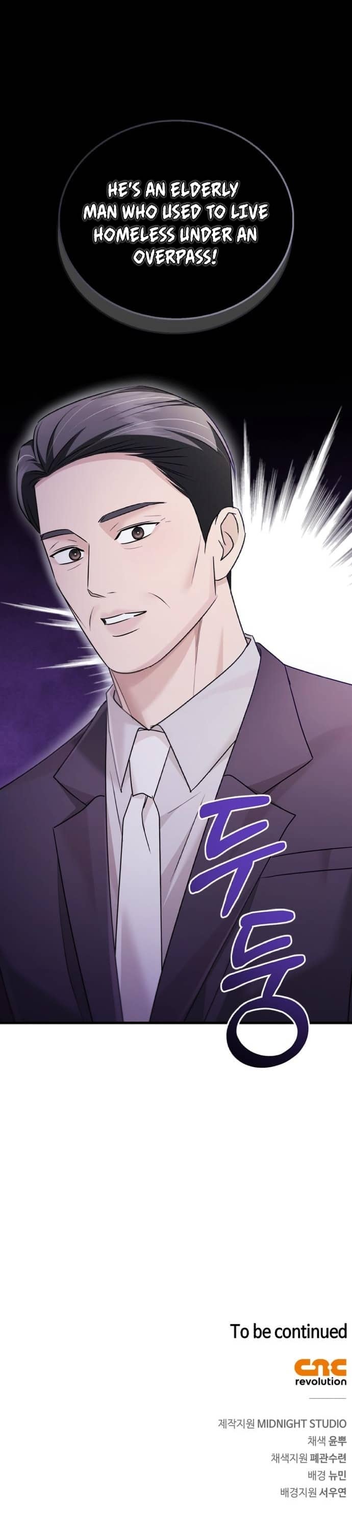 Read Couple, How Far You Can Go Manga Online