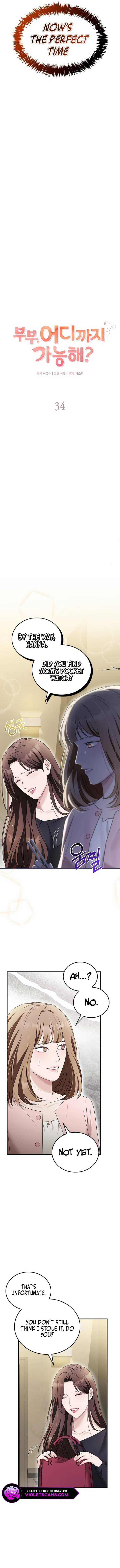 Read Couple, How Far You Can Go Manga Online