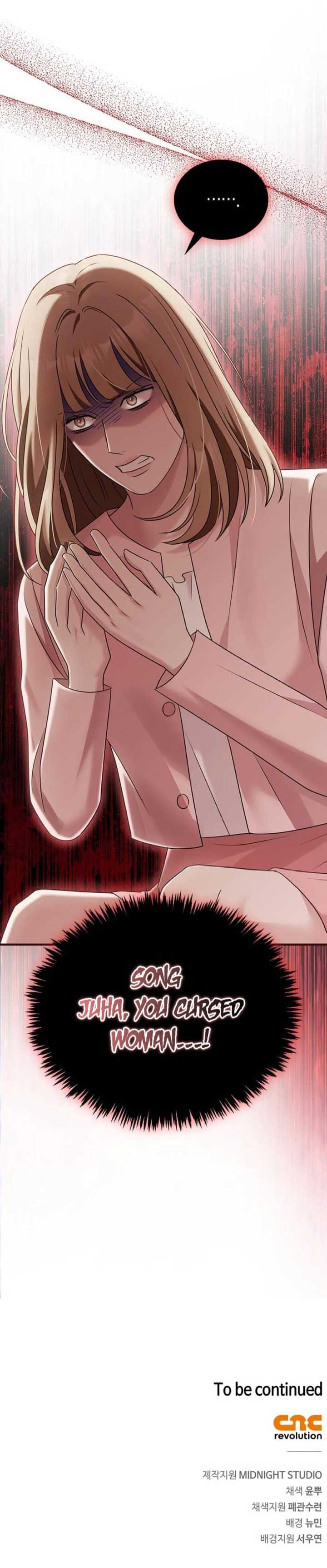 Read Couple, How Far You Can Go Manga Online