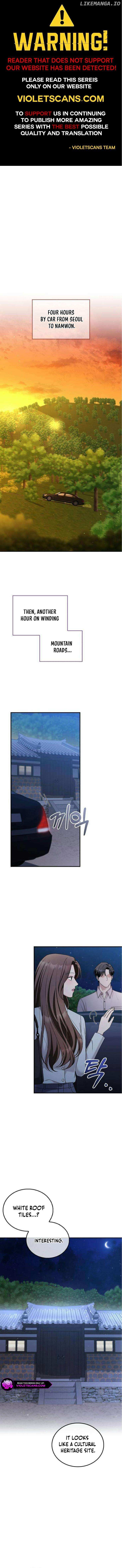 Read Couple, How Far You Can Go Manga Online