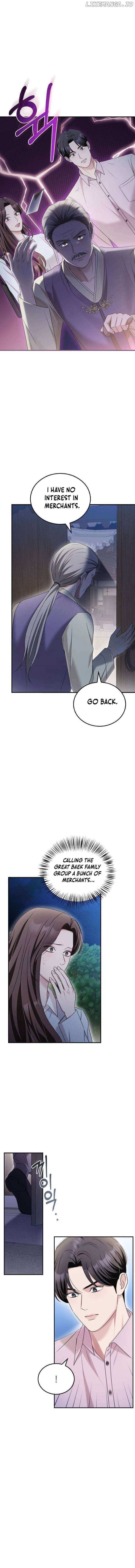 Read Couple, How Far You Can Go Manga Online