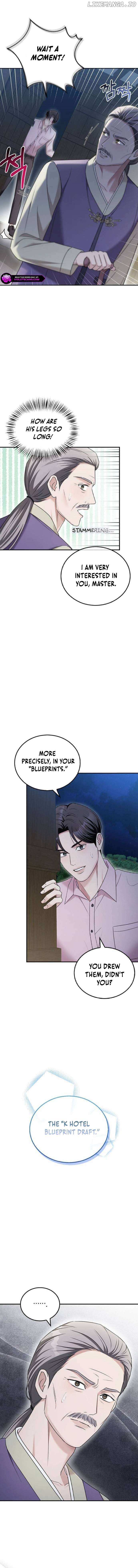 Read Couple, How Far You Can Go Manga Online