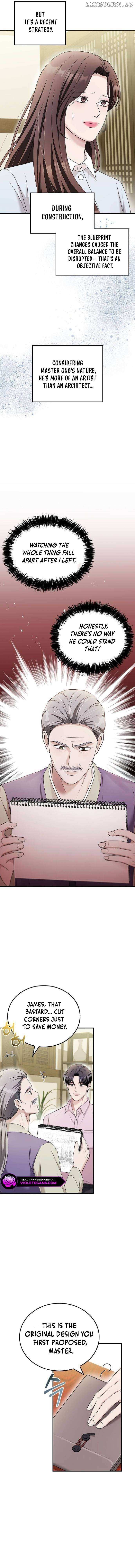 Read Couple, How Far You Can Go Manga Online