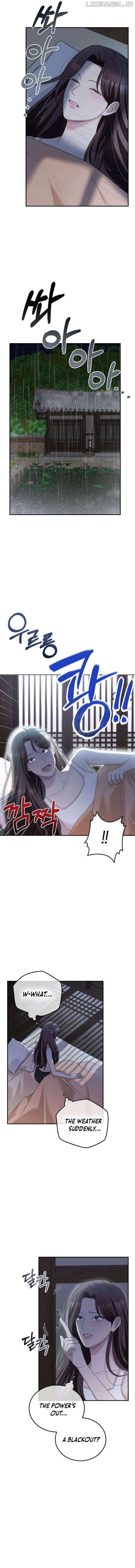 Read Couple, How Far You Can Go Manga Online
