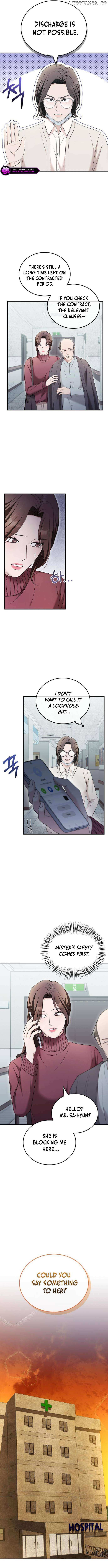 Read Couple, How Far You Can Go Manga Online
