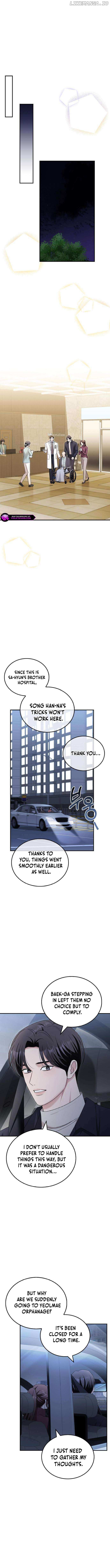 Read Couple, How Far You Can Go Manga Online