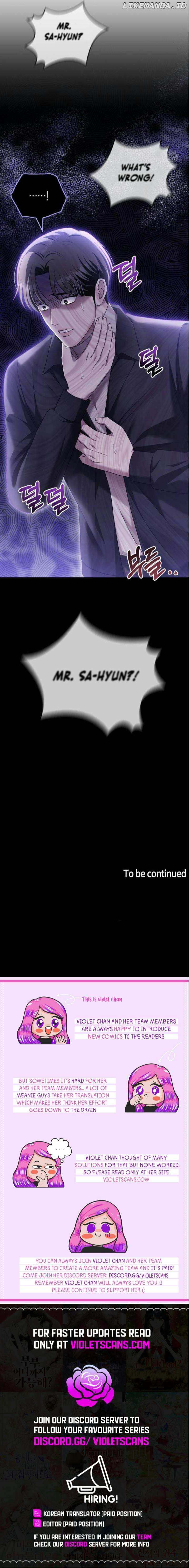 Read Couple, How Far You Can Go Manga Online