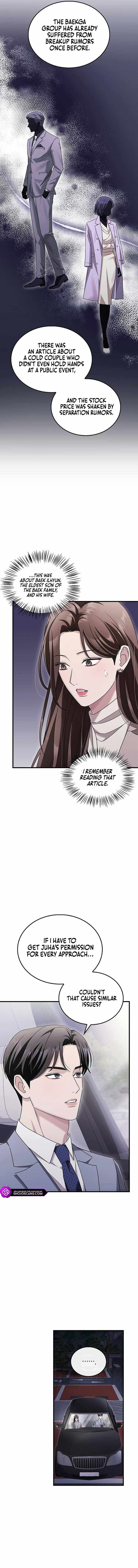 Read Couple, How Far You Can Go Manga Online
