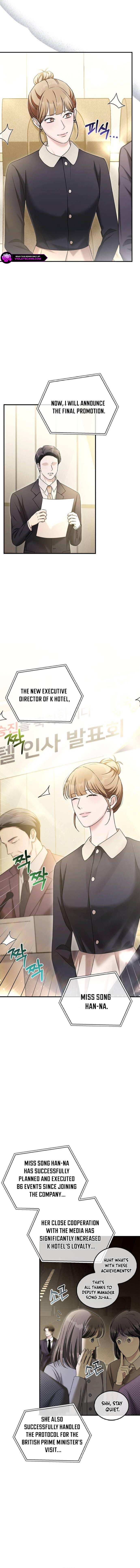 Read Couple, How Far You Can Go Manga Online