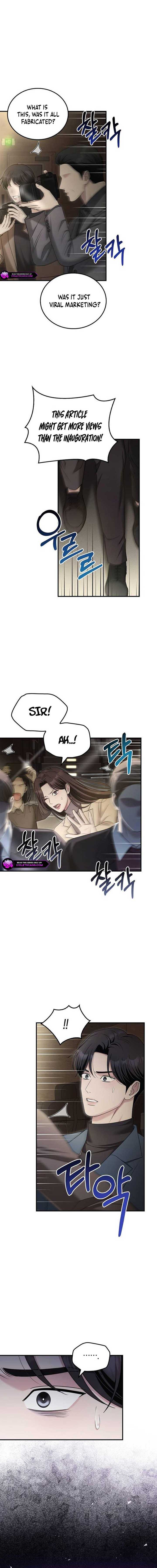 Read Couple, How Far You Can Go Manga Online