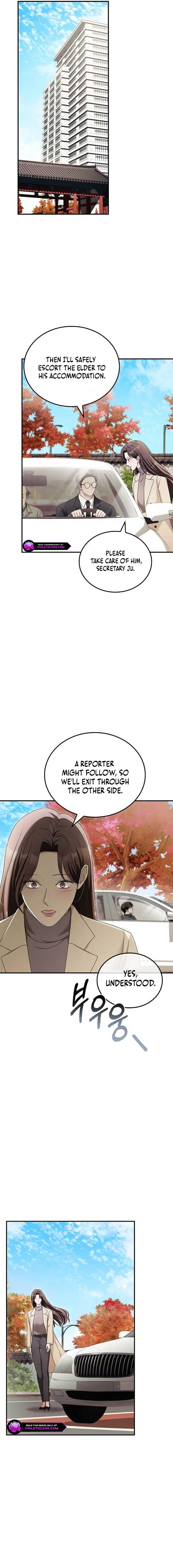 Read Couple, How Far You Can Go Manga Online