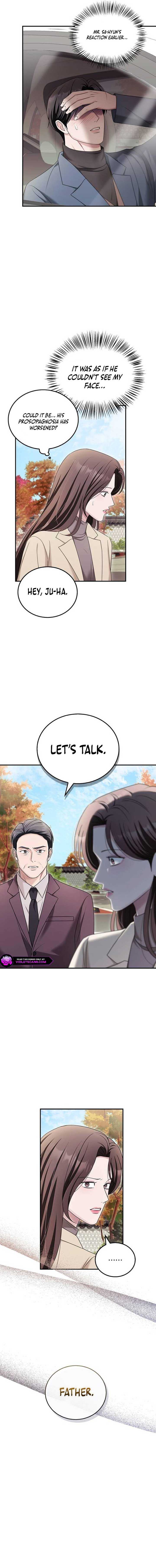 Read Couple, How Far You Can Go Manga Online