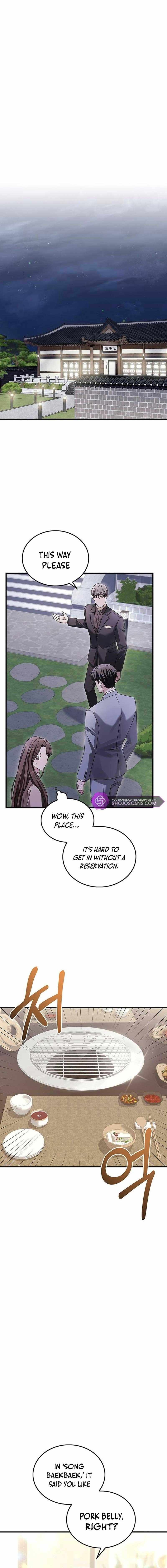 Read Couple, How Far You Can Go Manga Online