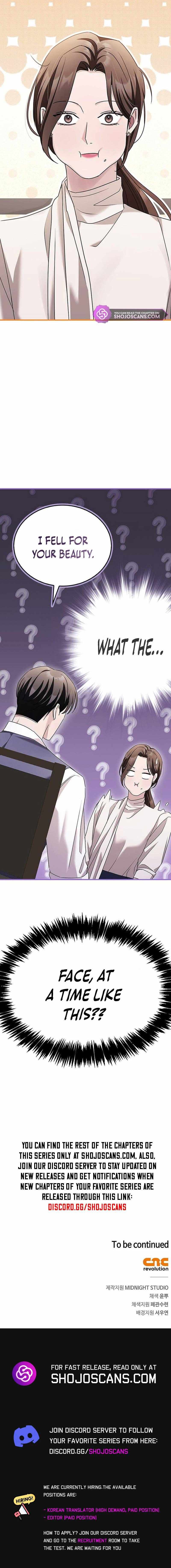 Read Couple, How Far You Can Go Manga Online