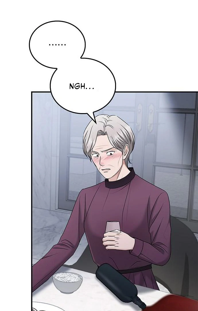 Read Couple, How Far You Can Go Manga Online