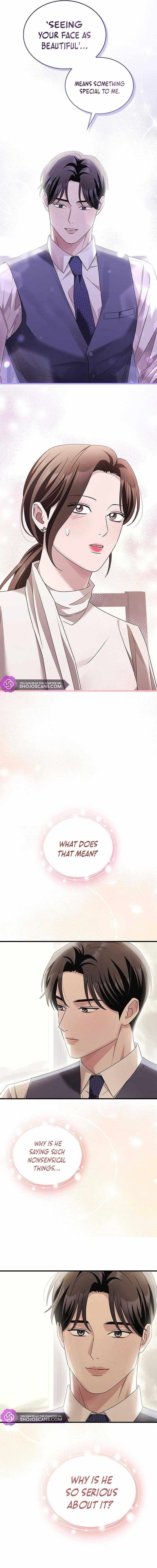 Read Couple, How Far You Can Go Manga Online