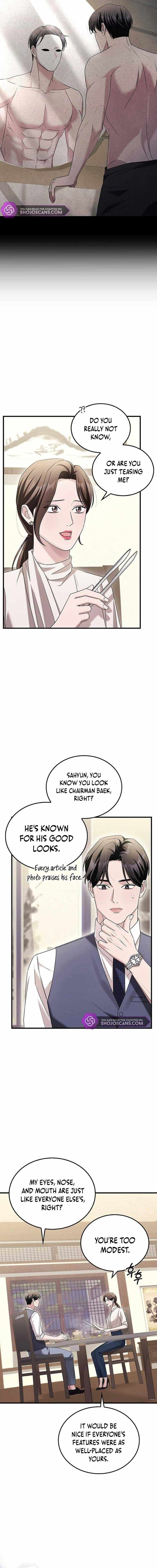 Read Couple, How Far You Can Go Manga Online