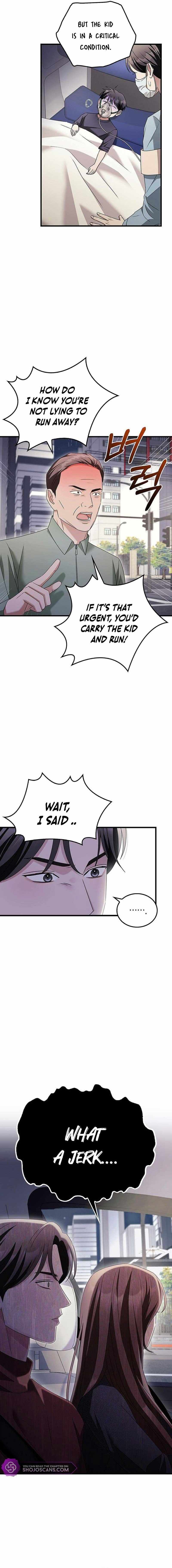 Read Couple, How Far You Can Go Manga Online