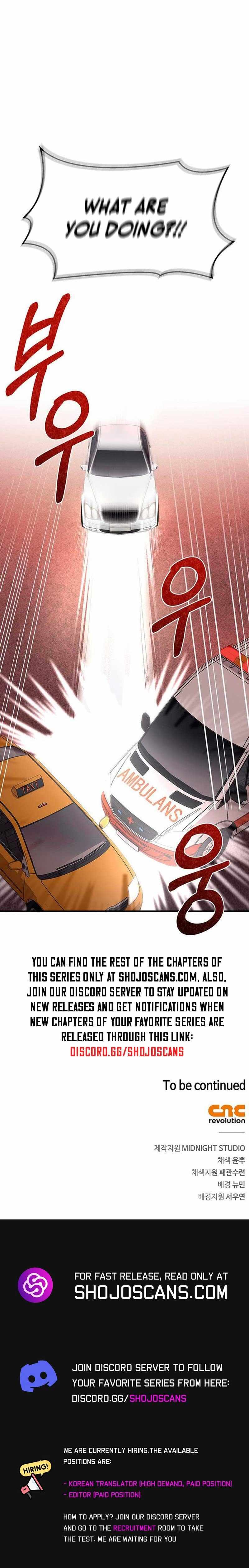 Read Couple, How Far You Can Go Manga Online