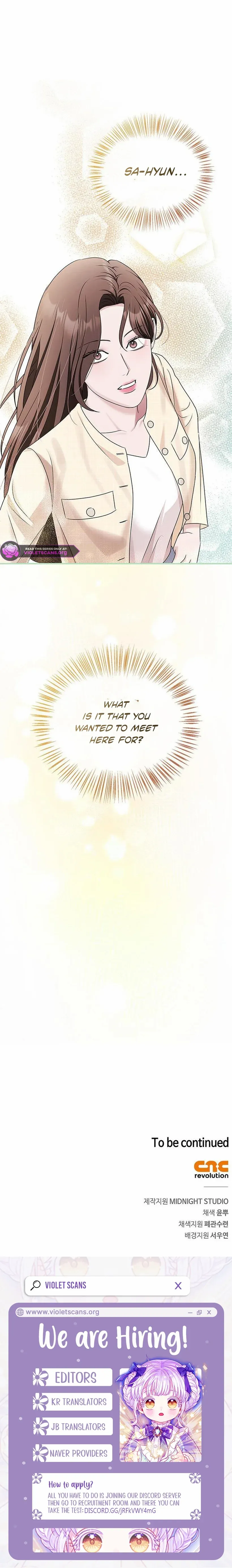Read Couple, How Far You Can Go Manga Online