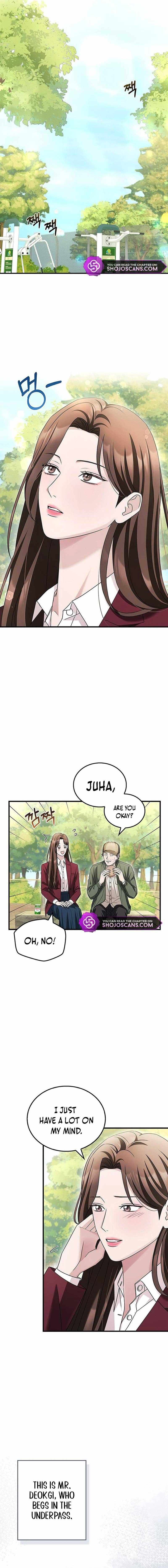 Read Couple, How Far You Can Go Manga Online