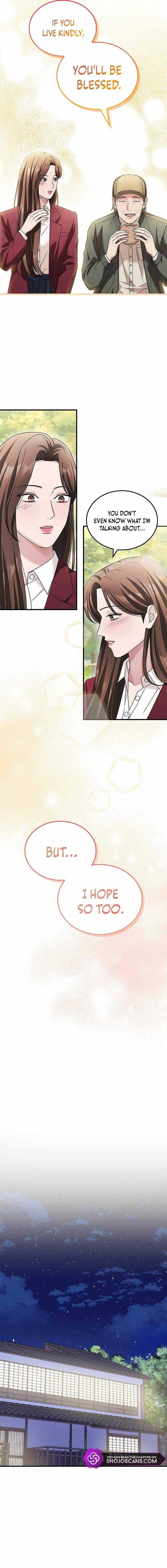 Read Couple, How Far You Can Go Manga Online