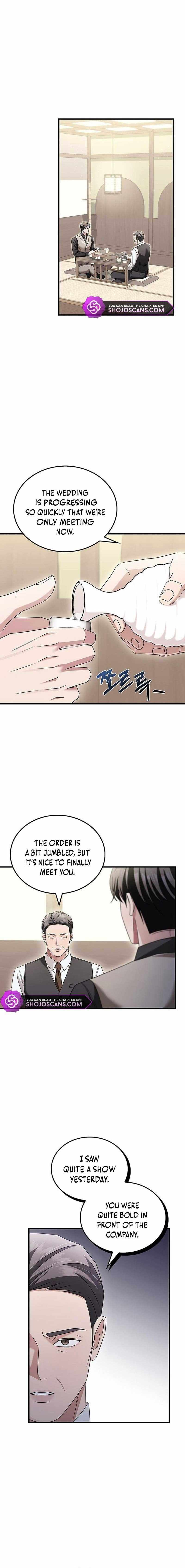 Read Couple, How Far You Can Go Manga Online