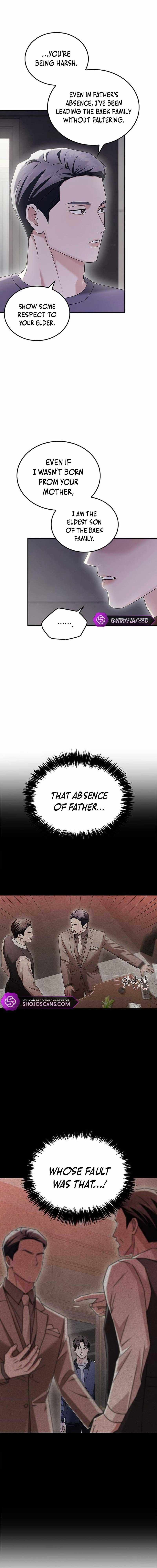Read Couple, How Far You Can Go Manga Online