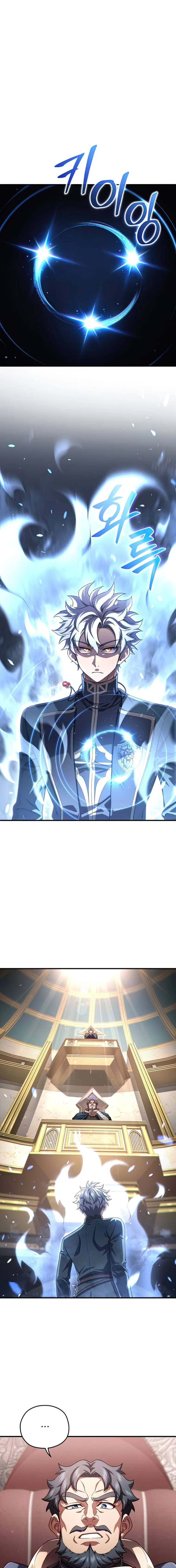 Read Damn Reincarnation (manhwa) Manga Online